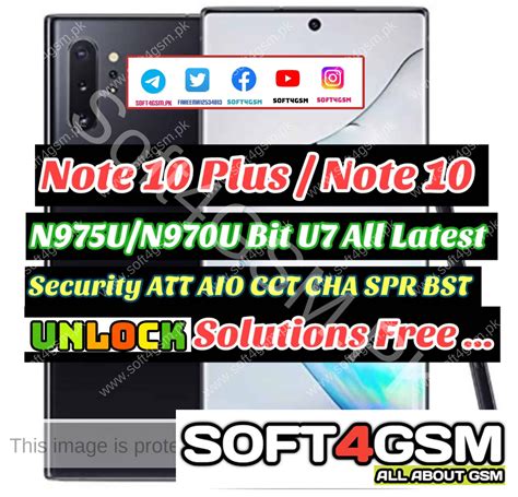 Samsung Galaxy Note 10 / Note 10+ (N970U/N975U) .